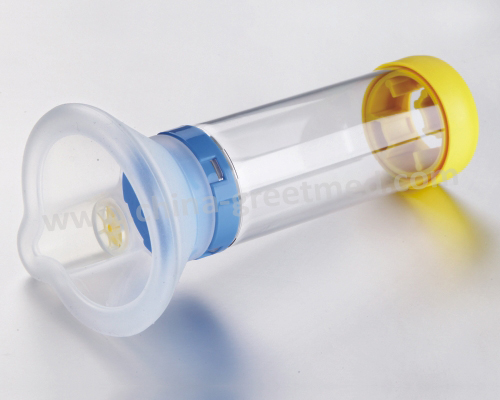 Make Nebulizer Container